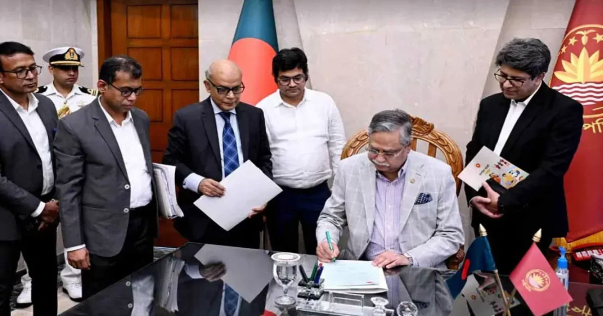 বাজেটের প্রস্তাবিত অর্থবিলে স্বাক্ষর করলেন রাষ্ট্রপতি, ঘাটতি ২ লাখ ৪৩ হাজার কোটি টাকা