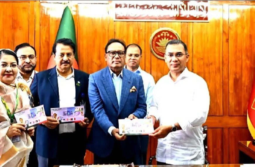 বিশ্বকাপ ফুটবল উপলক্ষে স্মারক ডাকটিকিট উন্মোচন