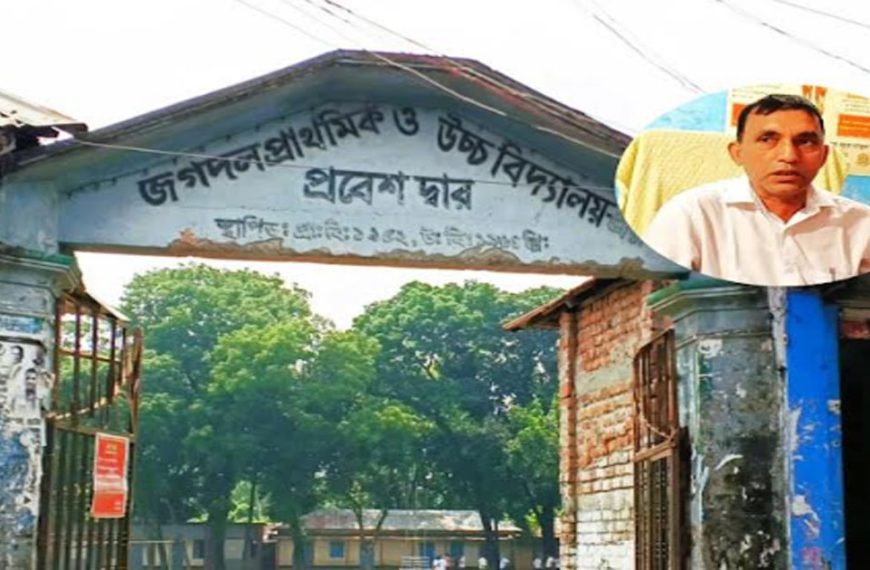 পঞ্চগড়ে আর্থিক সুবিধা নিয়ে গোপনে তিন বিষয়ের পরীক্ষা দুই ঘন্টায় দেওয়ার অভিযোগ