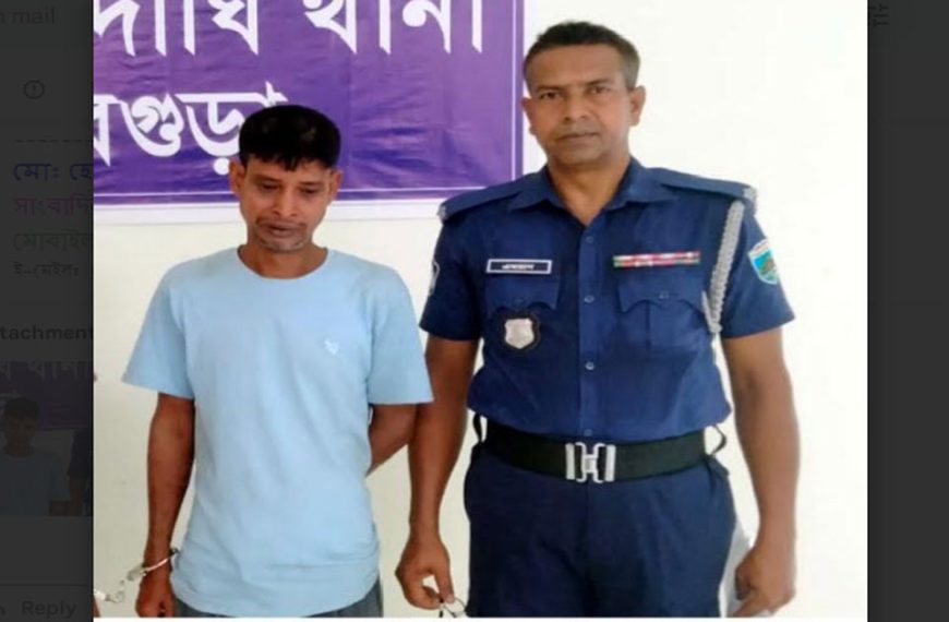 আদমদীঘিতে জমির খাজনা জালিয়াতির অভিযোগে তিন জনের বিরুদ্ধে মামলা- গ্রেফতার-১