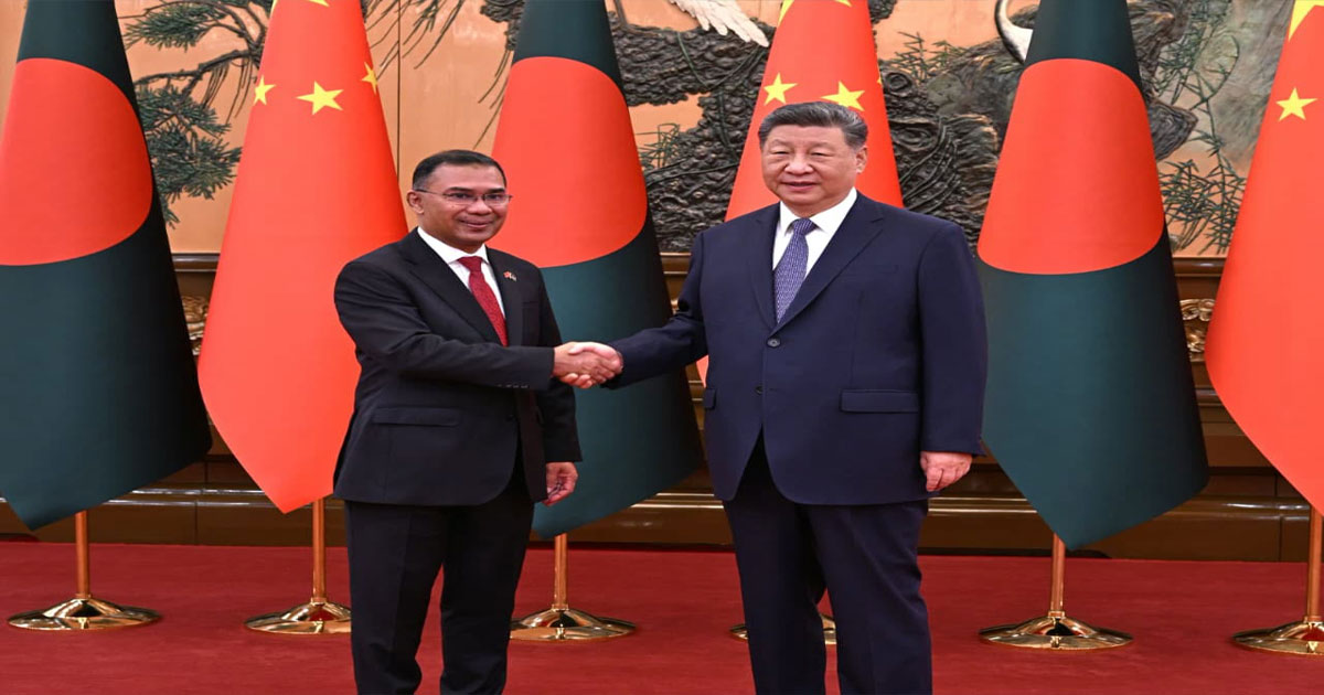 চীনের প্রেসিডেন্টের সঙ্গে প্রধানমন্ত্রী তারেক রহমানের বৈঠক
