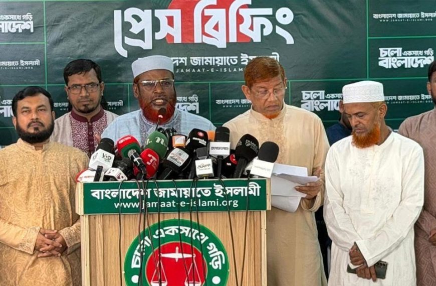 এই বাজেট অধিক ঋণনির্ভর, উচ্চাভিলাষী এবং লুটপাটের বাজেট: জামায়াত