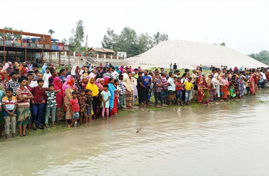 জামালপুরে যমুনায় দুই শিশু নিখোঁজ