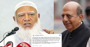 ভারত-বাংলাদেশের এক হয়ে যাওয়া’ বলতে তিনি কী বুঝিয়েছেন,&hellip;