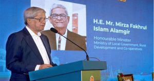 অলিগার্কদের ধ্বংস করা বিএনপি সরকারের অন্যতম লক্ষ্য: মির্জা&hellip;
