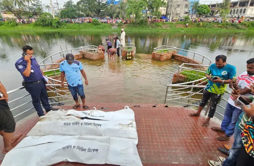সিদ্ধিরগঞ্জে লেকে নেমে প্রাণ গেলো একই পরিবারের ৩ জনের
