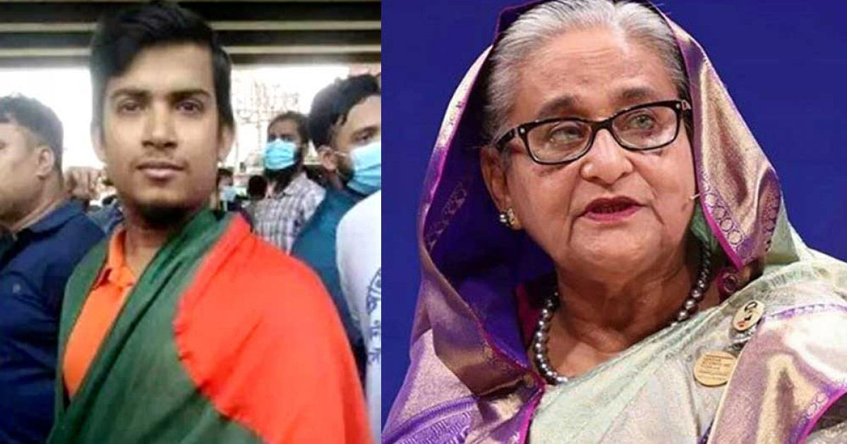 ফেনীতে মাসুম হত্যা মামলায় শেখ হাসিনাসহ ১৭৮ জনের বিরুদ্ধে বিজ্ঞপ্তি