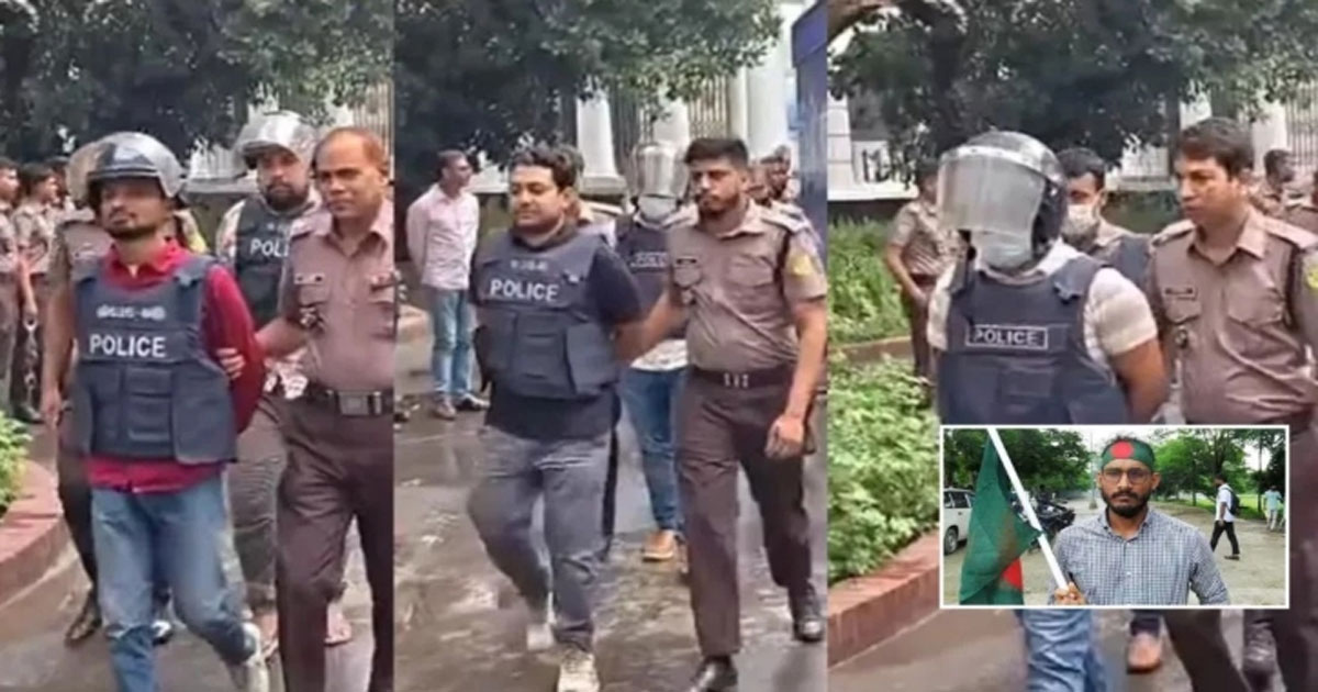 জুলাই আন্দোলনে আবু সাঈদ হত্যার পূর্ণাঙ্গ রায় প্রকাশ