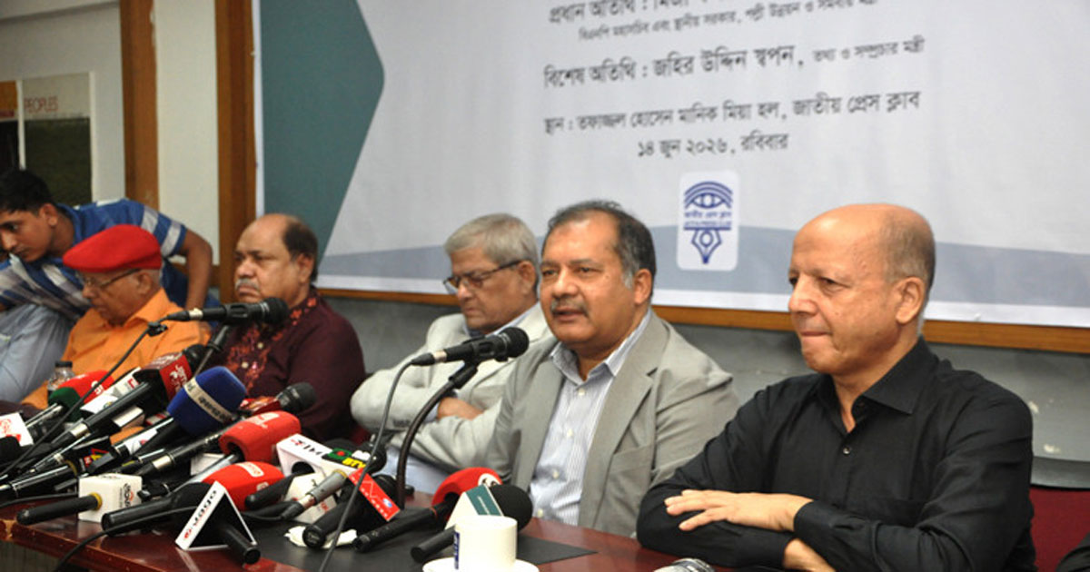 নিজের জীবনের ঝুঁকি নিয়ে বিদ্রোহ ও যুদ্ধ ঘোষণা করেছিলেন জিয়াউর রহমান: তথ্যমন্ত্রী