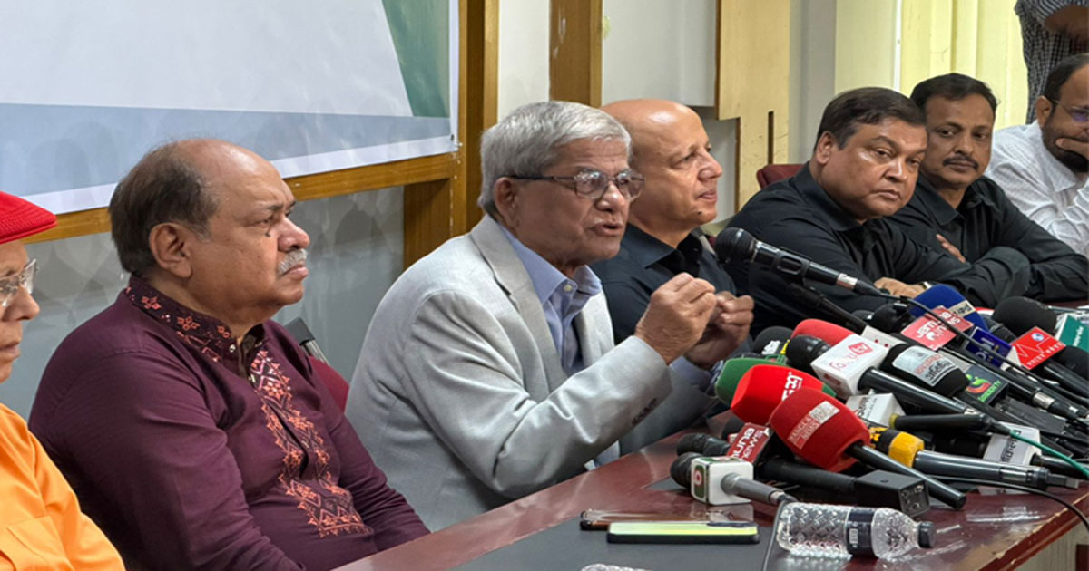 জিয়াউর রহমান গণতন্ত্র ও উন্নয়নের ভিত্তি গড়ে দিয়েছিলেন: মির্জা ফখরুল