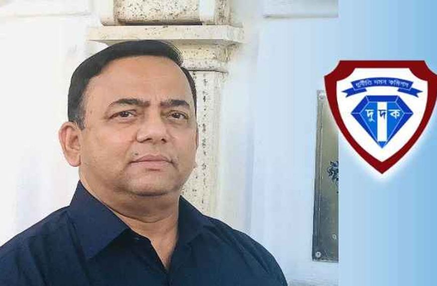 বেনজীর আহমেদ দুবাইয়ে গ্রেপ্তার
