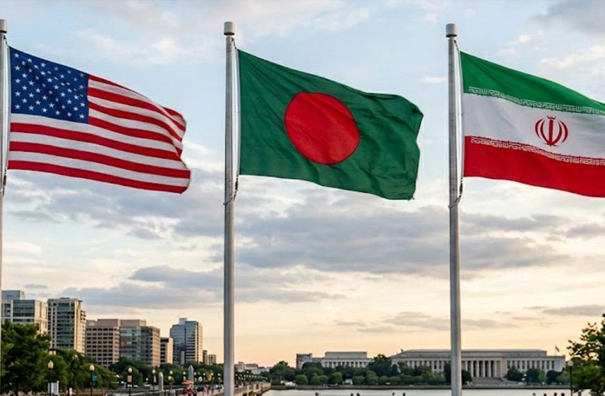 শান্তি চুক্তির দ্বারপ্রান্তে ইরান–যুক্তরাষ্ট্র, স্বাগত জানাল বাংলাদেশ