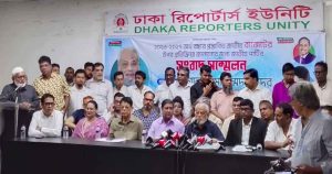 আওয়ামী লীগকে রাজনীতিতে ফিরতে না দিলে রাজনৈতিক স্থিতিশীলতা বাধাগ্রস্ত হবেঃ জিএম&hellip;