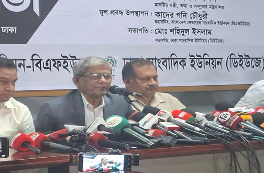 আওয়ামী লীগ আর গণতন্ত্র কখনোই একসঙ্গে যায় না: মির্জা ফখরুল