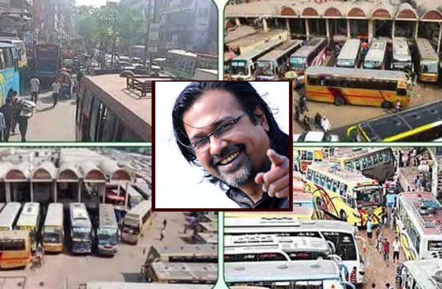 রাজধানীর তিন টার্মিনাল অপসারণের সিদ্ধান্ত ফাইলবন্দি না করার দাবি আসিফ আকবরের