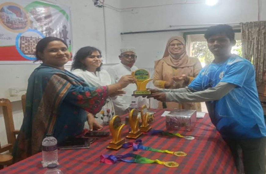জামালপুর জেলা ক্রীড়া অফিসের আয়োজনে দাবা প্রতিযোগিতা অনুষ্ঠিত