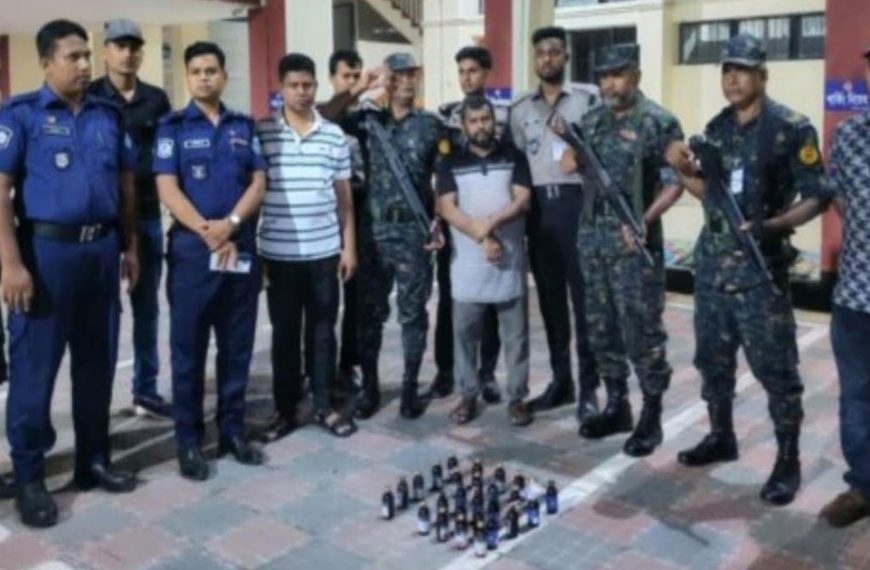 পঞ্চগড়ে কুখ্যাত মাদক কারবারি আটক