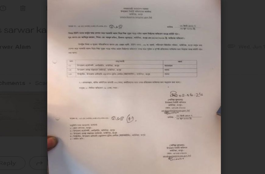 কাউনিয়ায় সরকারি গাইডওয়াল নির্মাণে অনিয়মের অভিযোগ