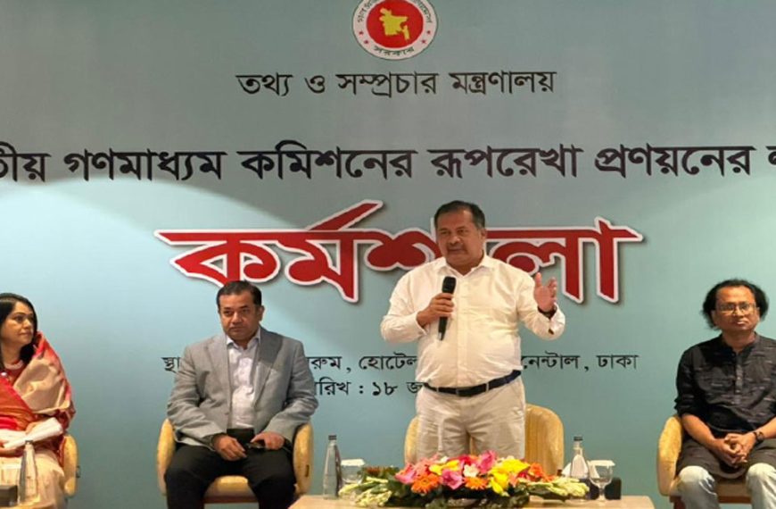 গণমাধ্যম সংস্কার প্রক্রিয়ায় সরকার কেবলই সহায়ক: তথ্যমন্ত্রী