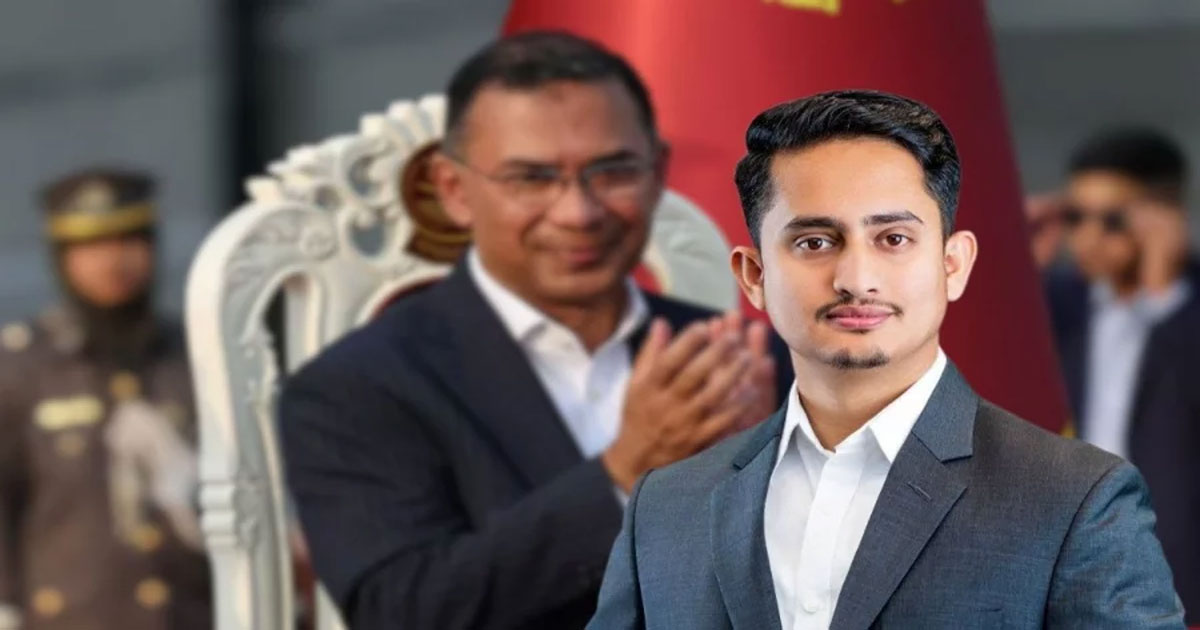 “মাননীয় প্রধানমন্ত্রী, পঞ্চগড়ে ক্যান্টনমেন্ট চাই”