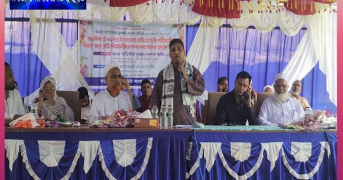 পঞ্চগড়ে জগদল ডিগ্রী কলেজে এমপি নওশাদ জমিরকে সংর্বধনা ও কৃত্বি শিক্ষার্থীদের বিদায়-বরণ অনুষ্ঠান