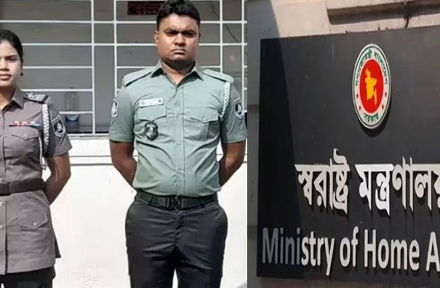 পুলিশের পোশাকে আবারও পরিবর্তন, প্রজ্ঞাপন জারি