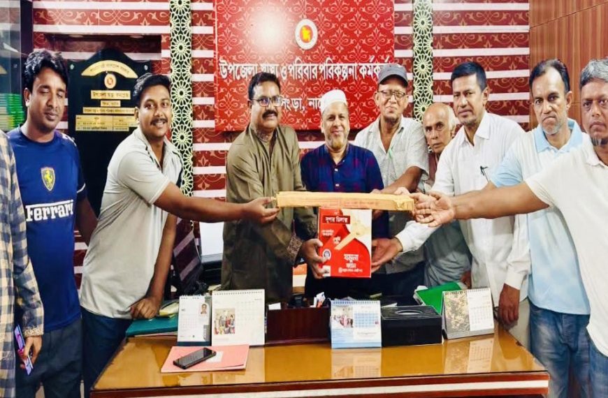 সিংড়া উপজেলা স্বাস্থ্য কমপ্লেক্সে এমপির ৩৫টি&hellip;