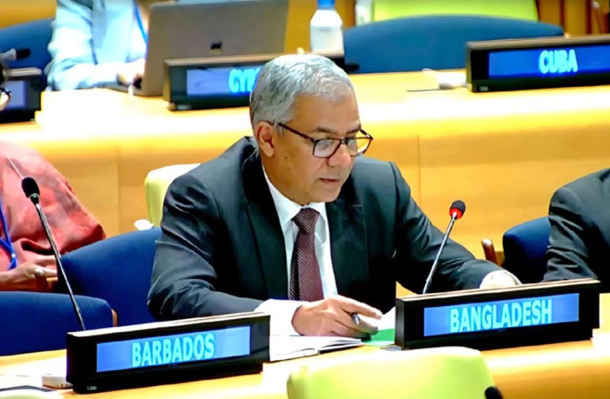 রোহিঙ্গা সংকটের টেকসই সমাধান প্রত্যাবাসন: জাতিসংঘে বাংলাদেশ