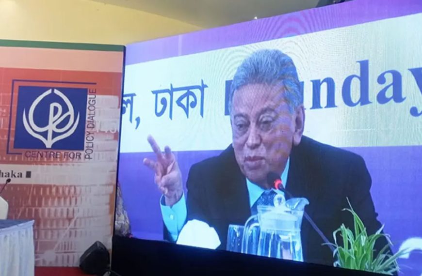 ব্যাংকগুলোর ওপর নির্ভরতা কমিয়ে বিকল্প অর্থায়নের…