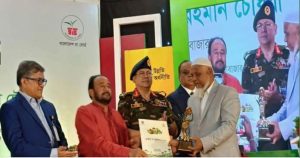 চা চাষী হিসেবে জাতীয় পুরষ্কার পেলেন আটোয়ারী উপজেলার&hellip;