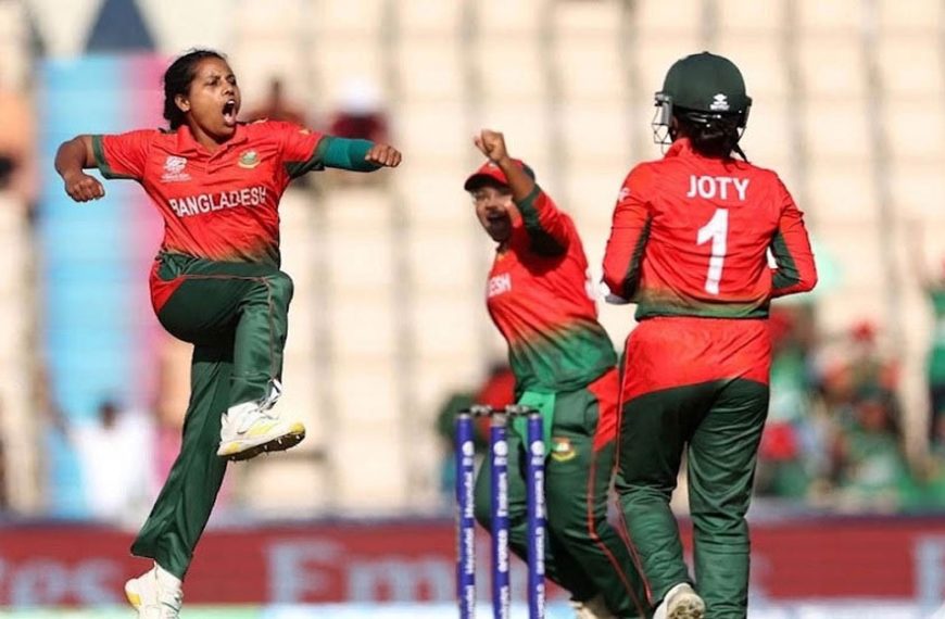 বিশ্বকাপে পাকিস্তানকে হারিয়ে টাইগ্রেসদের দারুণ জয়