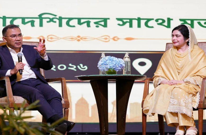 আসুন সবাই মিলে দেশের জন্য কিছু করার চিন্তা করি: প্রবাসীদের প্রধানমন্ত্রী