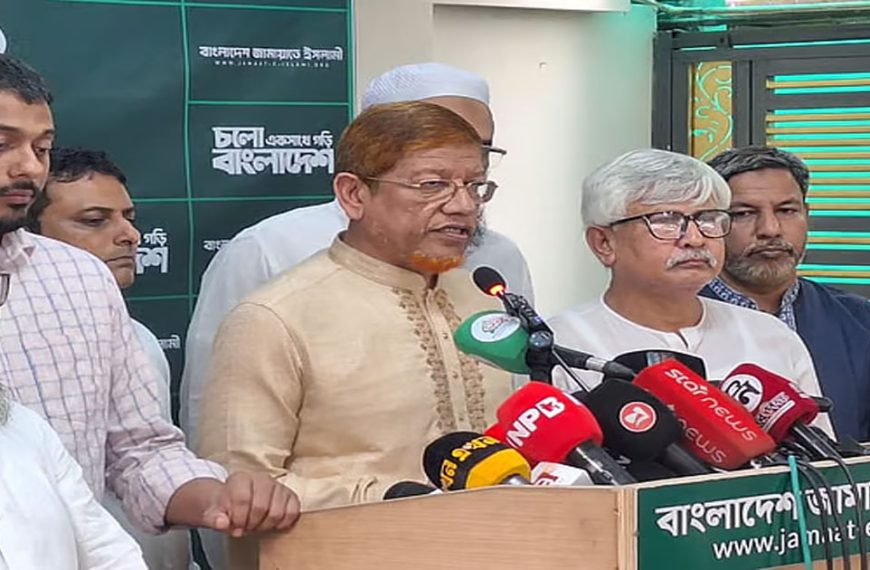 মঙ্গলবার ঢাকায় সমাবেশ করবে ১১–দলীয় ঐক্য