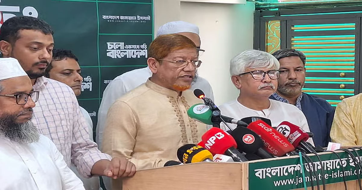 মঙ্গলবার ঢাকায় সমাবেশ করবে ১১–দলীয় ঐক্য