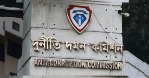 দুদকের চেয়ারম্যান-কমিশনার নিয়োগে পাঁচ সদস্যের সার্চ কমিটি গঠন