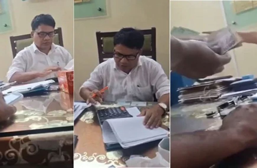 দেবীগঞ্জে কমিশনের নামে প্রকল্প কর্মকর্তার ঘুষ গ্রহণের ভিডিও ভাইরাল