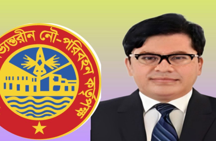 নারী কেলঙ্কারি ও দুর্নীতির অভিযোগে বিআইডব্লিউটিএর পরিচালক আরিফ বরখাস্ত