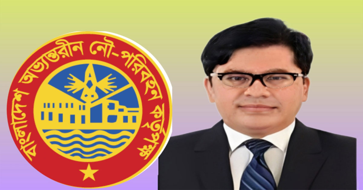 নারী কেলঙ্কারি ও দুর্নীতির অভিযোগে বিআইডব্লিউটিএর পরিচালক আরিফ বরখাস্ত