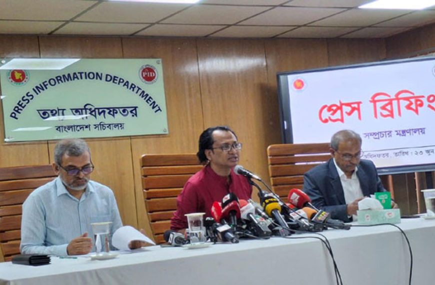 আওয়ামী লীগ নিষিদ্ধ হবে কি না, সেই সিদ্ধান্ত আদালতই নেবে: প্রধানমন্ত্রীর উপদেষ্টা