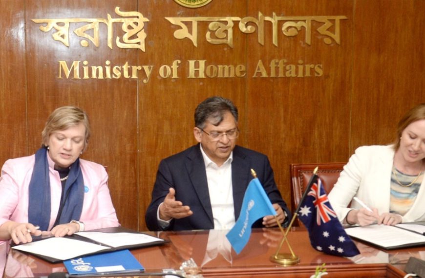 রোহিঙ্গা ও স্থানীয়দের উন্নয়নে অস্ট্রেলিয়ার ১৩৭ কোটি টাকার সহায়তা