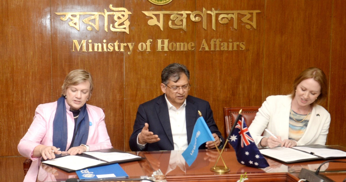 রোহিঙ্গা ও স্থানীয়দের উন্নয়নে অস্ট্রেলিয়ার ১৩৭ কোটি টাকার সহায়তা