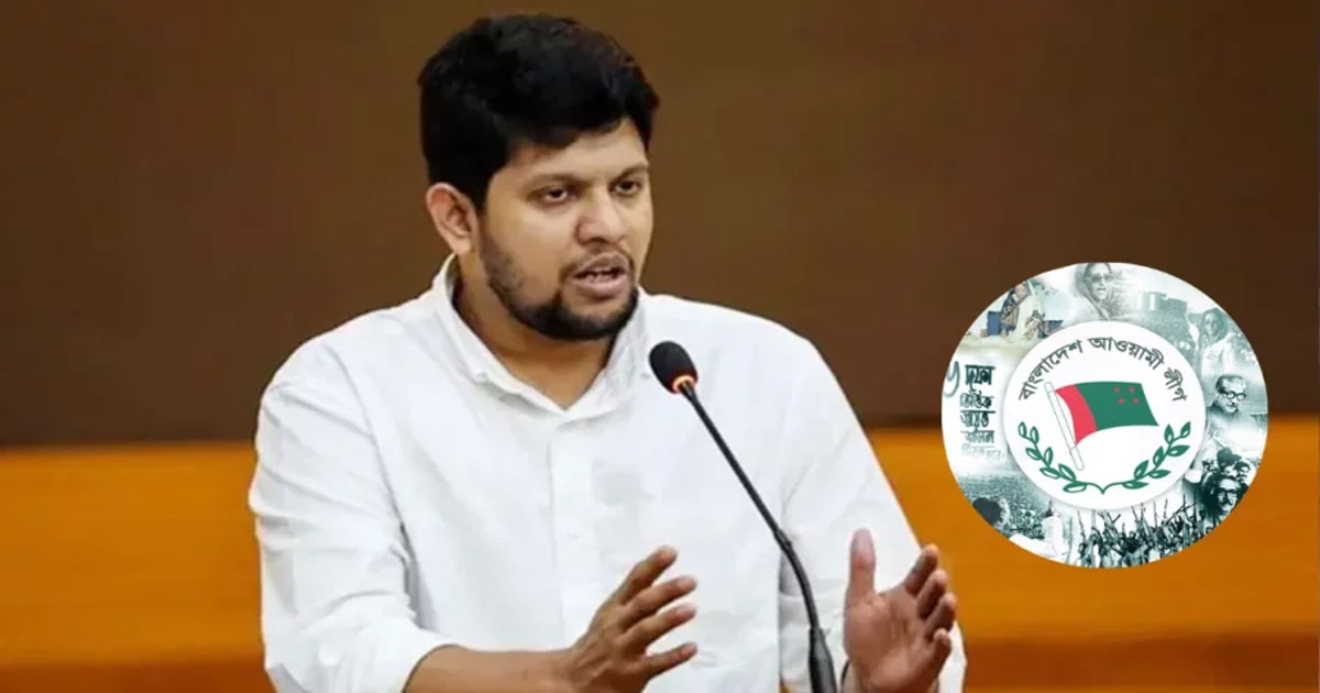 ১৫০, মোগলটুলীর সেই আওয়ামী লীগ ‘বিক্রি হয়ে গেছে’: মাহফুজ আলম