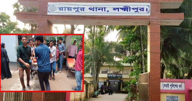 রায়পুরে মা-মেয়েসহ একই পরিবারের ৩ জনকে কুপিয়ে হত্যা