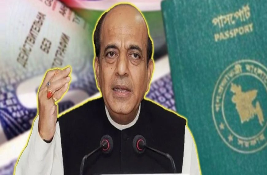 দুই বছর পর বাংলাদেশিদের জন্য আবার ট্যুরিস্ট ভিসা চালু করল ভারত