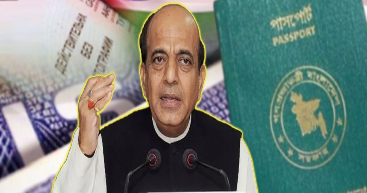 দুই বছর পর বাংলাদেশিদের জন্য আবার ট্যুরিস্ট ভিসা চালু করল ভারত