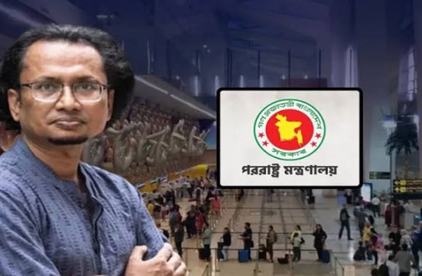 বিমানবন্দরে উপদেষ্টা জাহেদের ঘটনা নিয়ে ভারতের ব্যাখ্যা ‘সন্তোষজনক নয়’: ঢাকা