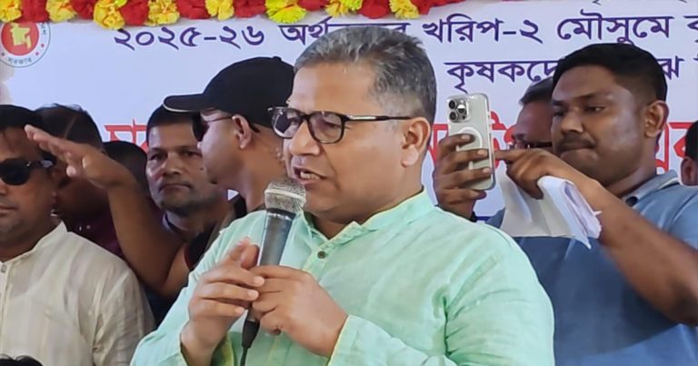 সবুজ বাংলাদেশ গড়ার লক্ষ্যে সারাদেশে ২৫ কোটি বৃক্ষরোপণের&hellip;