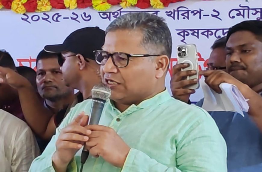 সবুজ বাংলাদেশ গড়ার লক্ষ্যে সারাদেশে ২৫&hellip;