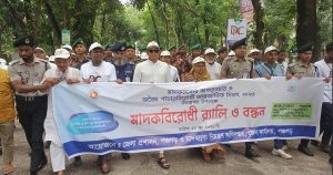 পঞ্চগড়ে পানি সম্পদ প্রতিমন্ত্রী ফরহাদ হোসেন আজাদ বিএনপির&hellip;