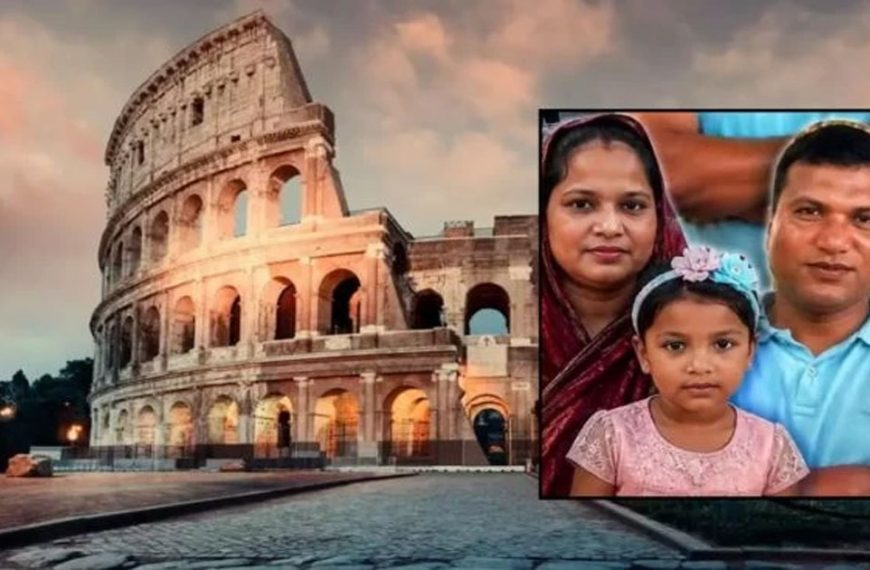 রোমে একই পরিবারের তিন বাংলাদেশি সদস্যকে কুপিয়ে হত্যা